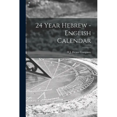 24 Year Hebrew - English Calendar