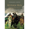 Kyivan Rus -: 100 Steps of History- (English-Russian)