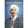 Light of Soham: The Life and Teachings of Sri Gajanana Maharaj of Nashik
