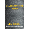 Mathematical Mind: The Unlimited Power of the Human Mind...