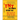 Tnt: The Power Within You