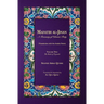 Mafatih al-Jinan: A Treasury of Islamic Piety: Volume Two: The Book of Ziyarah