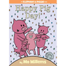 Happy Pig Day!-An Elephant and Piggie Book