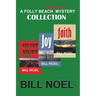 The Folly Beach Christmas Mystery Collection