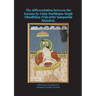 The differentiation between the karams by Giānī Harbhajan Singh Dhudhikay (Vidyārthī Sampardāi Bhindrā).
