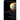 A Sequential Chronology Of End Time Events as Recorded in the Book of Revelation - Condensed Edition