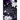 The Savior's Sister: A dark fantasy romance