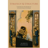 Strategy and Structure: Chapters in the History of the Industrial Enterprise