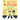 Get Set! Piano: Tutor Book 1