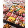 50 Japan Spring Season Recipes for Home