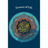 Essence of Life: Ain al-Hayat