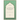 Islam and the Problems of the Youth