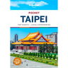 Lonely Planet Pocket Taipei: Discover Twice the City in Half the Time Top Sights Maps & Walking Tours Covers Taipei 101, National Palace Museum, Chian