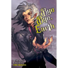 Bye Bye, Earth, Vol. 2 (Novel): The Skeptic and the Key