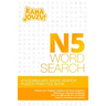 Kana Jouzu N5 Word Search: Over 600 Words Hiragana Katakana Practice Vocabulary Puzzle for Beginner Japanese Learners