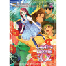 Captive Hearts of Oz Vol. 2