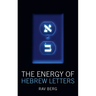 The Energy of the Hebrew Letters