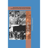 Full City: Gentrification, Hope VI, and the End of Public Housing Communities in San Francisco: 1970-2003