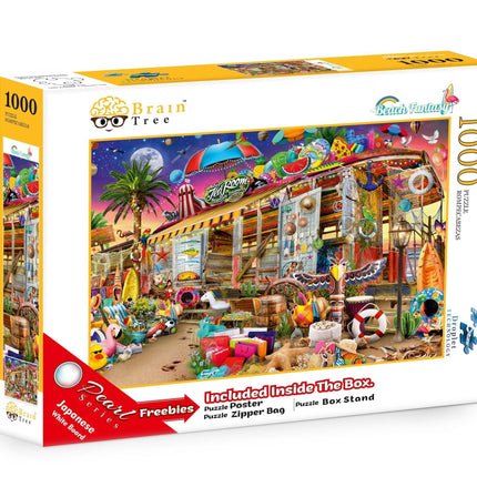 Beach Fantasy Jigsaw Puzzles 1000 Piece by Brain Tree Games - Jigsaw Puzzles - Vysn