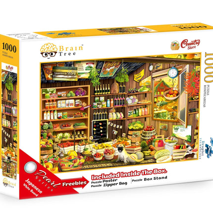 Country Store Jigsaw Puzzles 1000 Piece by Brain Tree Games - Jigsaw Puzzles - Vysn