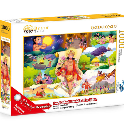 Hanuman Episode 1 Jigsaw Puzzles 1000 Piece by Brain Tree Games - Jigsaw Puzzles - Vysn