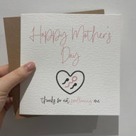 Happy Mothers Day Thanks For Not Swallowing Me Mothers Day Cute Funny Humorous Hammered Card & Envelope by WinsterCreations™ Official Store - Vysn