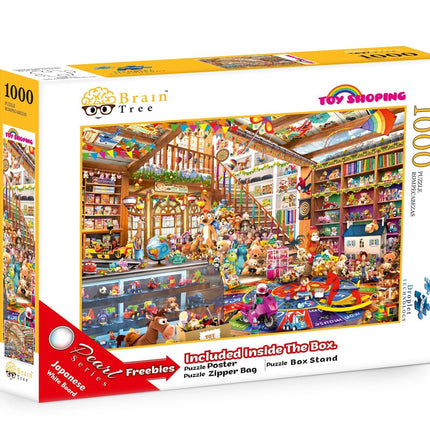 Toy Shopping Jigsaw Puzzles 1000 Piece by Brain Tree Games - Jigsaw Puzzles - Vysn